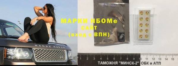 СК Балабаново