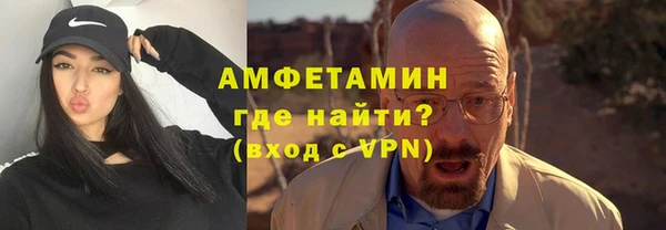 СК Балабаново