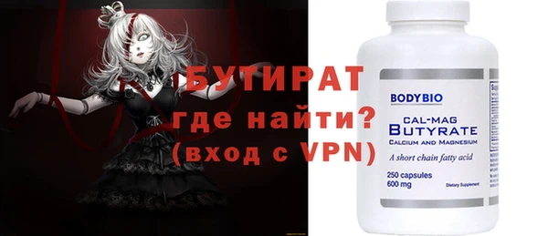 СК Балабаново