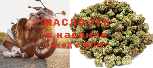 ПСИЛОЦИБИНОВЫЕ ГРИБЫ Баксан