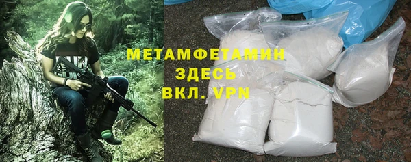 СК Балабаново