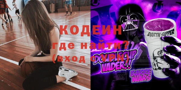 СК Балабаново