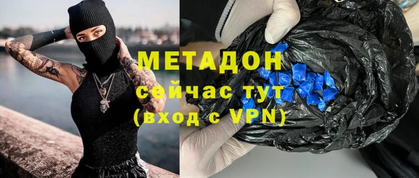 СК Балабаново