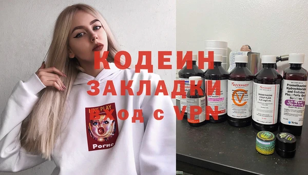 СК Балабаново