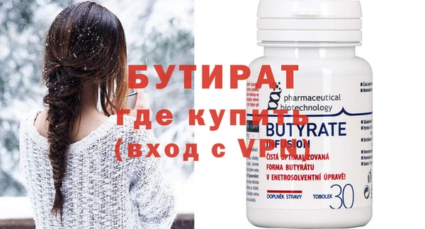 СК Балабаново