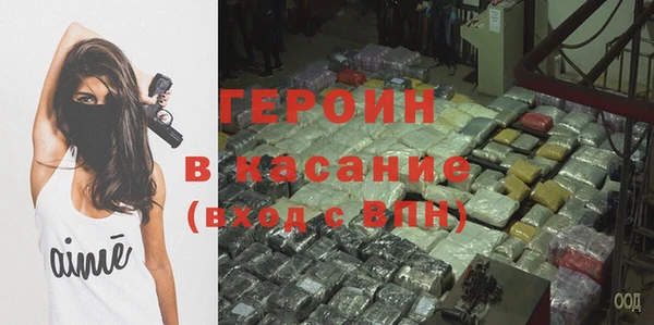 прущие грибы Балахна