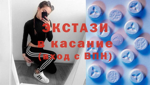 ПСИЛОЦИБИНОВЫЕ ГРИБЫ Баксан