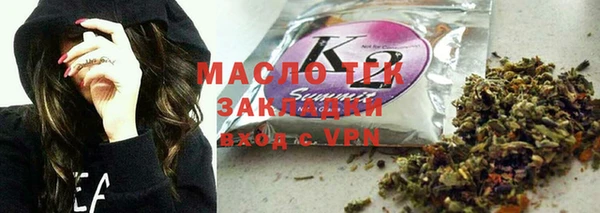 СК Балабаново