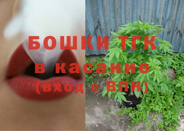 СК Балабаново