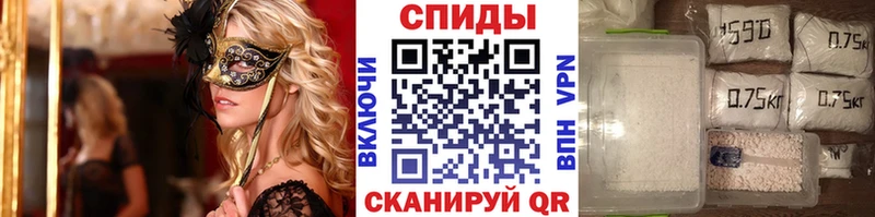 Первитин пудра  как найти закладки  Кущёвская 